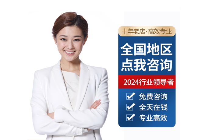 临清离职公积金代提